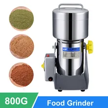 800 г мельница ультратонкого Зерна мельница зерна специи Hebals злаки кофе сухой пищевой измельчитель лекарство мельница с 2 слоями лезвий