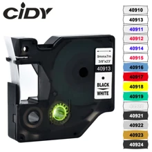 CIDY multicolore 40913 40918 40910 9mm noir sur blanc étiquette ruban Compatible Dymo D1 manager 45013 pour DYMO LM160 LM280 DYMO PNP(China)