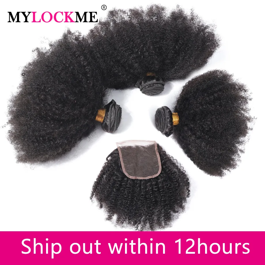 Afro rizado pelo brasileño Remy del pelo Remy DE LA 3 mechones con cierre 4x4 de la parte libre Pre arrancado extensiones de cabello humano mechones con cierre MYLOCKME