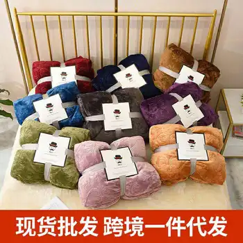 

Express Express pressed lamb blanket double plain flannel blanket thickened coral fleece blanket