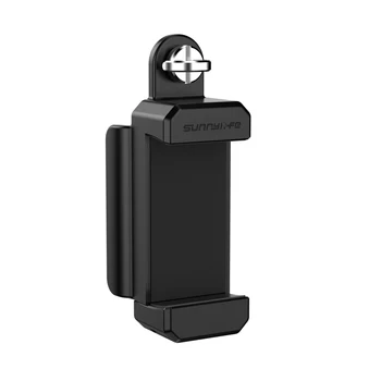 

Fixing Bracket Black Phone Holder Gimbal Accessories Adjustable Clip Scratch Proof Quick Release Extended for xiaomi Fimi