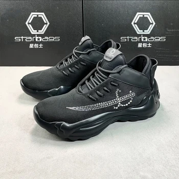 

Starbags PP men's shoes, sports shoes, Italy imported high-grade cow leather manufacturing skull logo hardware avantgarde cool