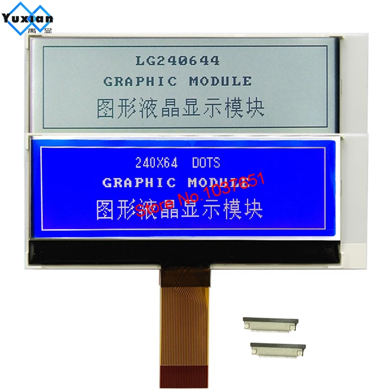 Pequeno Mini 240x64 24064 Cog Display Lcd Módulo Gráfico Fstn Azul 3.3v Uc1698u Spi Série 1u Case Lg240644 de Alta Qualidade - Image 4