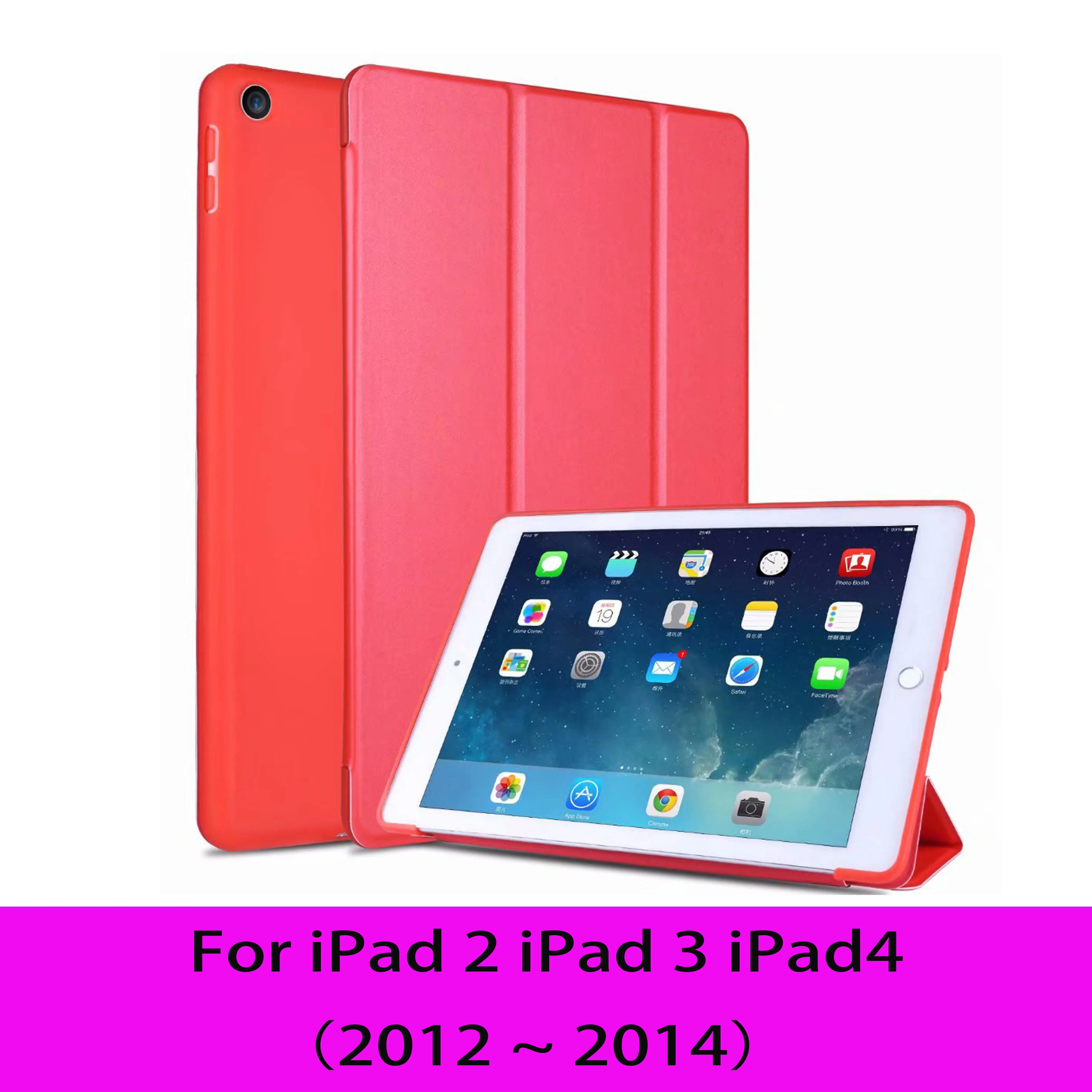 Чехол для ipad 9,7 дюймов 6th 'Pro 9,7 'для ipad 2 3 4: A1822A1954'A1673'A1396 сотовой сеткой из мягкой оболочки Smart sleep из искусственной кожи - Цвет: 2 3 4  Red
