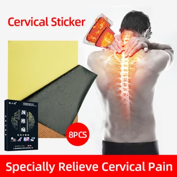 

8pc Lumbar Spine Pain Relief Stickers Far infrared Medical Cold-Compress Treat Lumbar Joint/Muscle Sore Health Massage Plasters