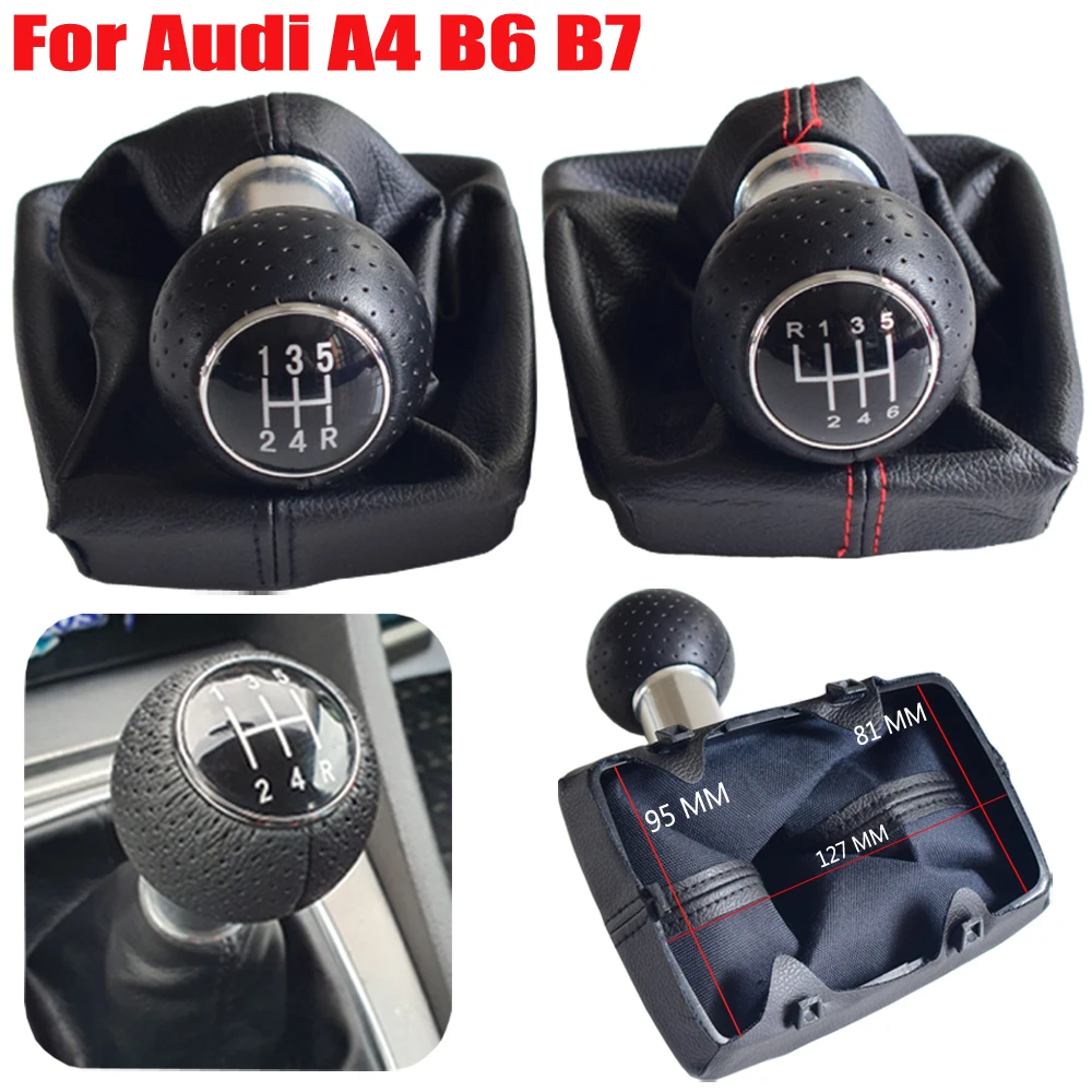 Автомобильный 5/6 скоростей 12 мм ручной фотоэлемент для Audi A4 B6 B7 2000-2008 с кожаным
