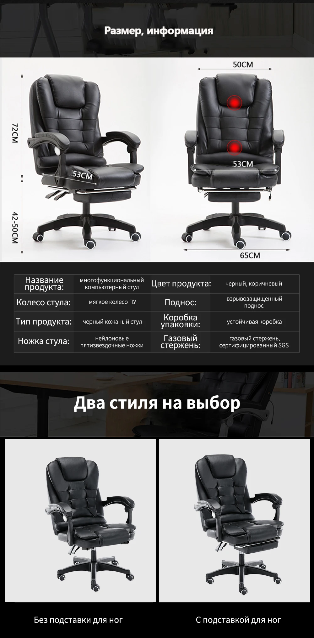 SUNON computer chair, ergonomic, massage, rotating Onleap RGB Computer Chair Lifting up Gaming Chairs for Internet Cafe Light