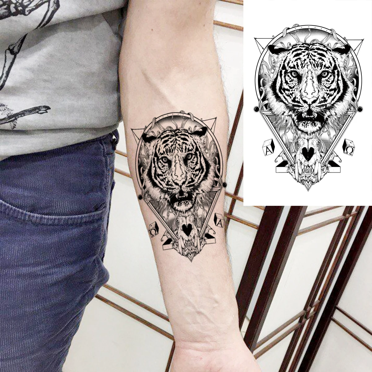 Share 68+ geometric tiger tattoos super hot