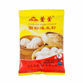 

35g Bread Yeast Active Dry High Glucose Tolerance Baking Supplies 95AE