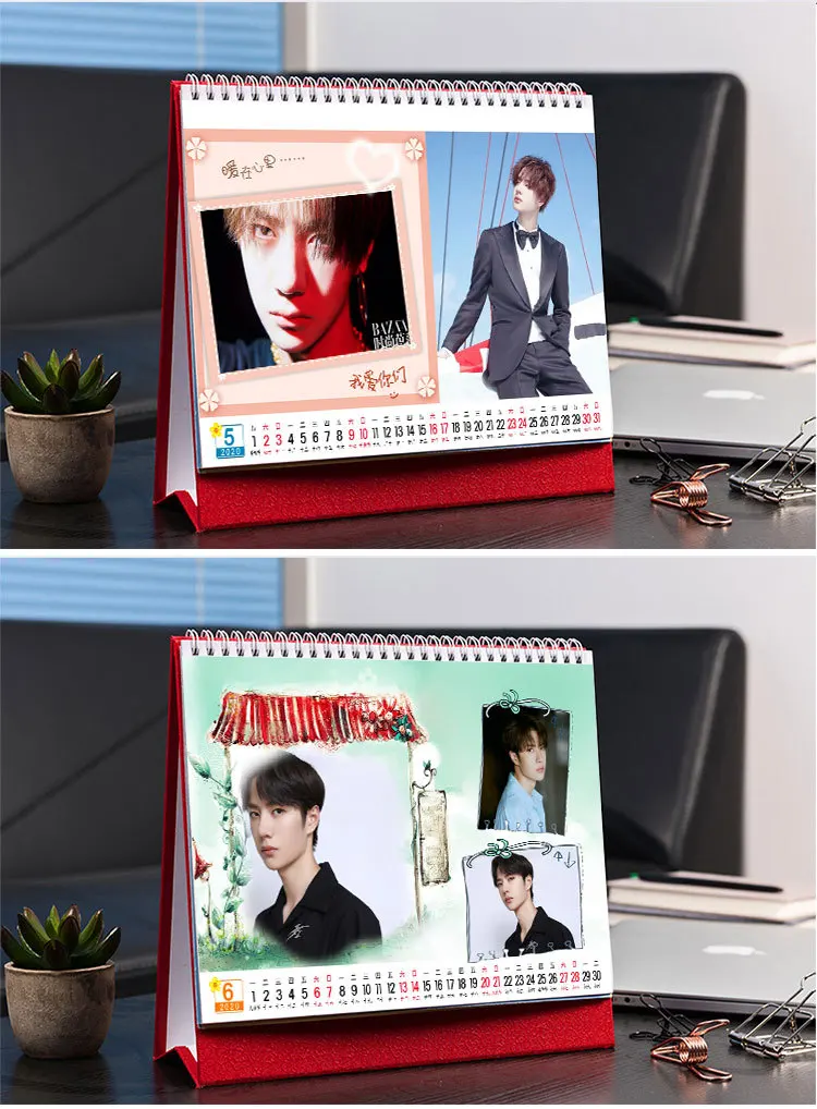 Xiao Zhan Wang Yibo Star Character Calendar Chen Qing Ling настольные календари ежедневник расписание,01-,12