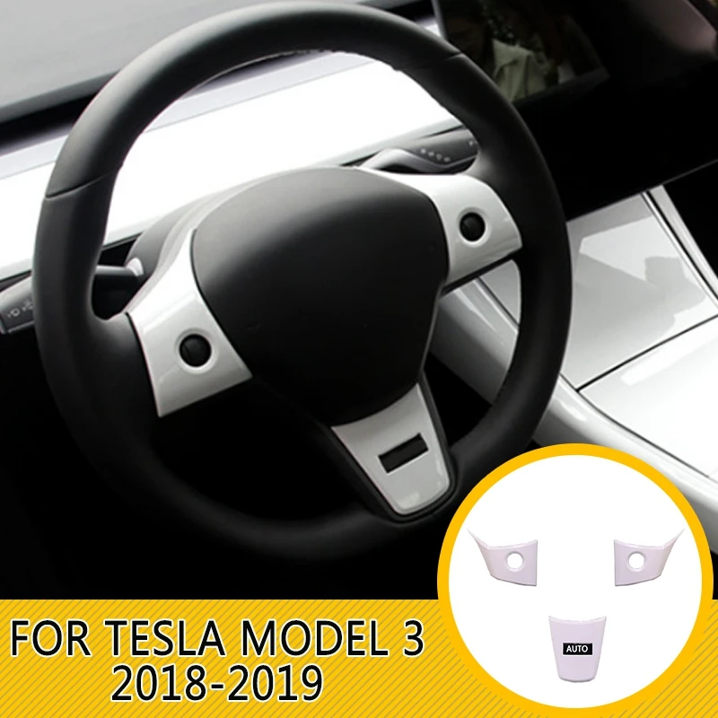 Pcmoa внутренняя накладка на руль декоративная накладка для Tesla модель 3- интерьерная молдинги наклейка новинка желтый белый