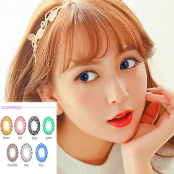

Beautiful Pupil Color Contact Lenses Monthly Throw Female Path 14.5mm Cute Multicolor Party Gift Cartoon Girl Decoration Cosplay