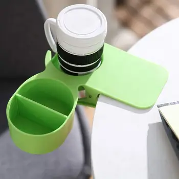 

Coffee Cup Drink Holder Clip Vehicle Multifunctional Table Water Glass Mug Storage Planting Rack Home Office Convenient Tool