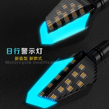 

Motorcycle Arrow Tail Light Brake Light Direction Waterproof LED Light for yamaha fz1 yamaha xmax 125 Suzuki gixxer z400 2019