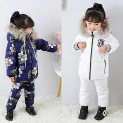 -30 градусов, зимние костюмы для девочек и мальчиков, комплекты одежды детские зимние куртки + комбинезон, штаны детские пуховые пальто