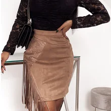 

Elegant Irregular High Waist Mini Skirt 2022 Casual Tight-fitting Suede LeatherDress Ladies Fashion Slim Fit Hips Fringed Skirt