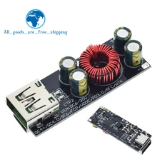 QC4.0 QC3.0 usb type-C мобильный телефон Быстрая Зарядка адаптер 6-35 в понижающий Повышающий Модуль для huawei SCP/FCP Apple PD Qualcomm