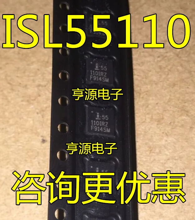 

Исл 55110 Исл 55110ирз ISL55110IRZ-T