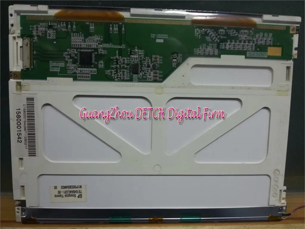 

Industrial display LCD screenTS104SAALC01-00 TM104SCH01 TM104SCH02 TM104SDH01 LCD screen