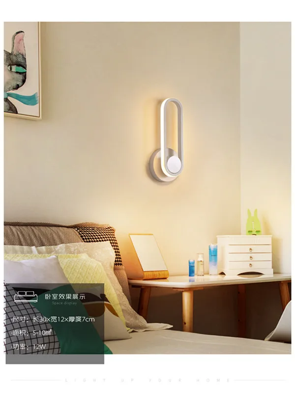 600 X 800 Wall Lamp 4