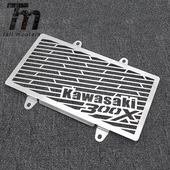 

Motorcycle Radiator Grille Guard Cover Protector Fuel Tank Protection for KAWASAKI VERSYS-X 300 VERSYS X300 VERSYS300X 2017