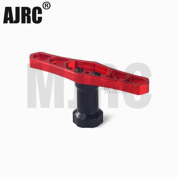 

Rc Car Hudy Special Tool Wrench 17mm Six Angle Sleeve Model Specific Tool Tyre Dismantling Tool X-maxx E-revo Summit 17mm