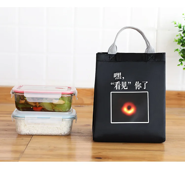 Стиль креативный Графический Bento Box сумка для студентов ручной Ланч-бокс сумка холодная изоляция Термосумка для пищи изолированная сумка