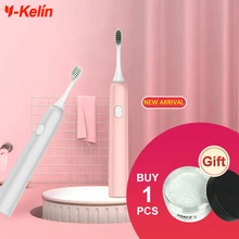 Электрическая зубная щетка Y-Kelin с 2 головками, звуковая перезаряжаемая зубная щетка для подтяжки для взрослых, электрическая Ортодонтическая зубная щетка