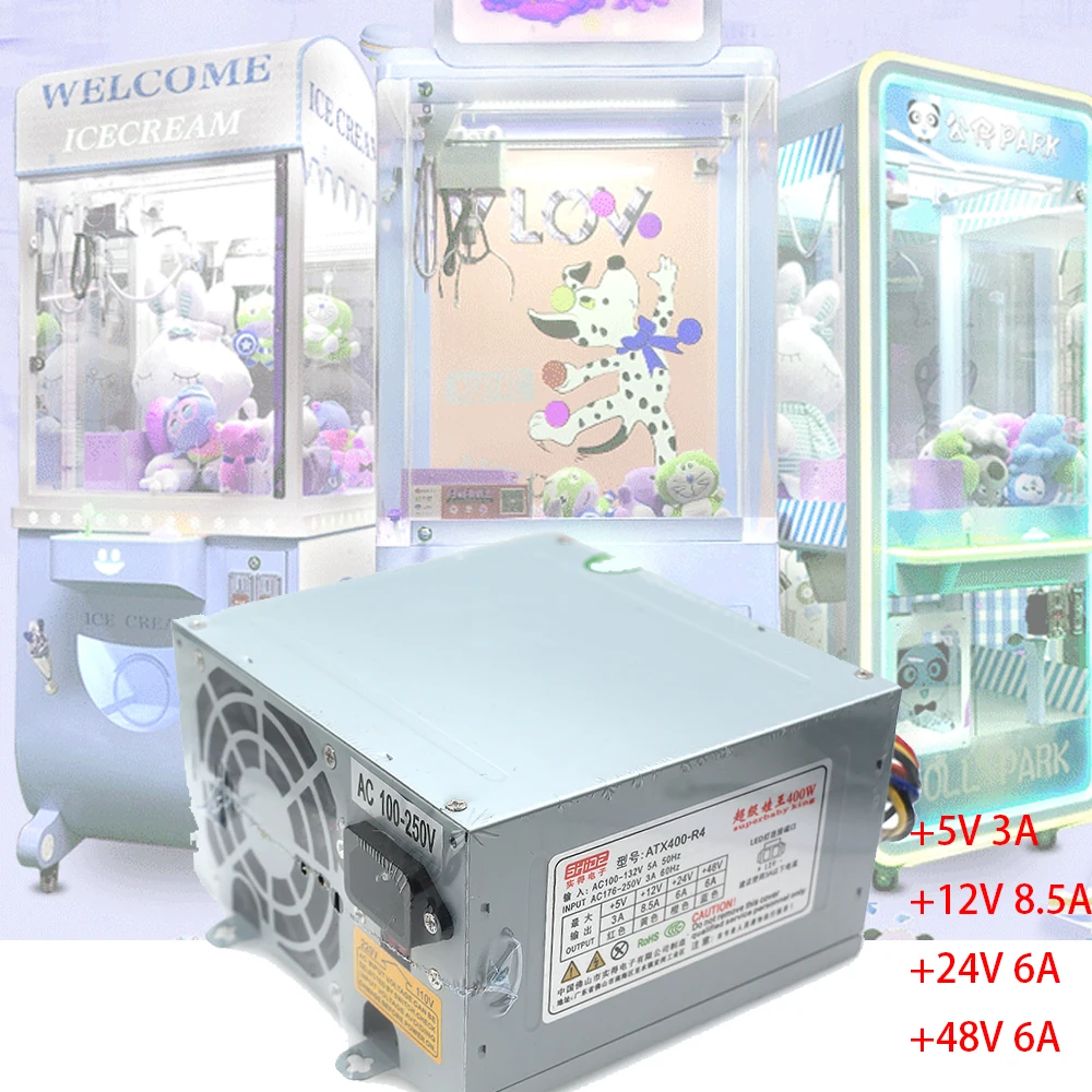 

5V 12V 24V 48V Power Supply Toy Claw Crane Game Vending Machine AC100~250V 450W Switch With EU /US /UK Cable Arcade Accessories