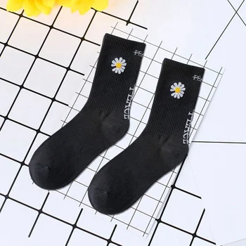 

KPOP G-Dragon Embroidery Daisy Peaceminusone Cotton Socks Elastic Socks Unisex Winter Socks