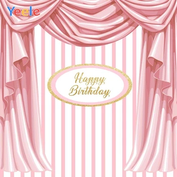 

Pink Stripe Curtain Custom Vinyl Princess Baby Birthday Party Backdrop Photography Background For Photo Studio Photophone Shoot