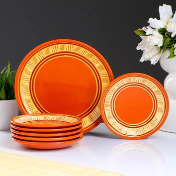 

Set for pancakes No. 2 N (D) 4243940