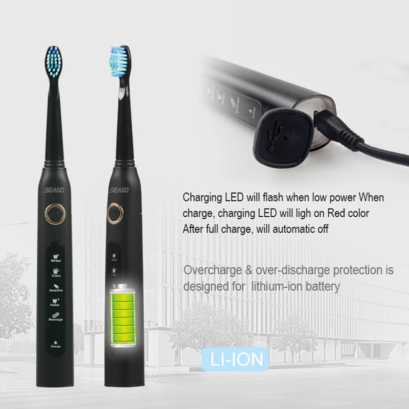 Щетка Зубная аккумуляторная Seago 5 режимов работы USB|Электрические зубные щетки| |