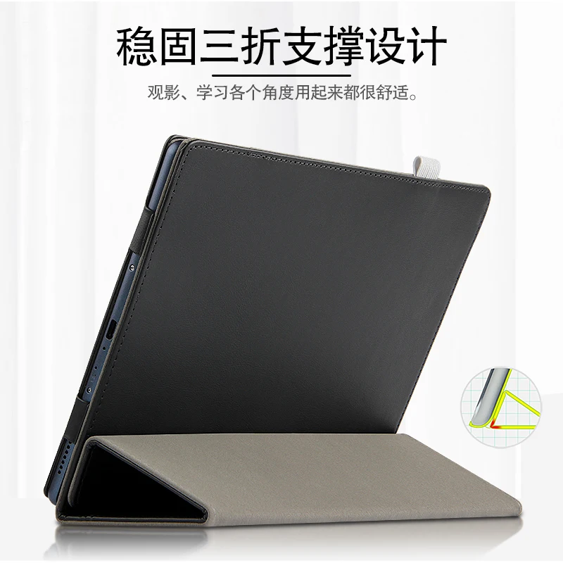 Case for Boyue Likebook Mars T80D Natural Hemp Flax Cover