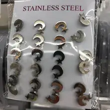 12 пар/лот из нержавеющей стали серьги гвоздики для женщин Луна со звездой Pendientes Moda Mujer ювелирные изделия аксессуары