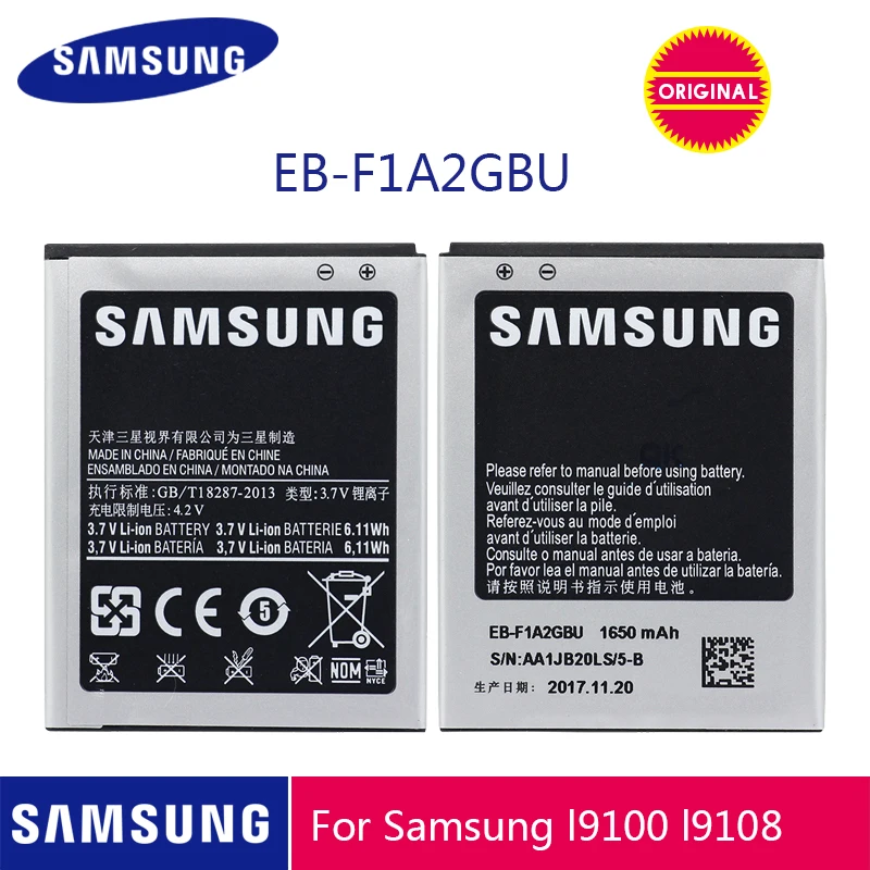 Оригинальная Аккумуляторная батарея SAMSUNG 1650 мАч для Samsung Galaxy S2 i9100 i9108 i9103 I777 i9105 i9188