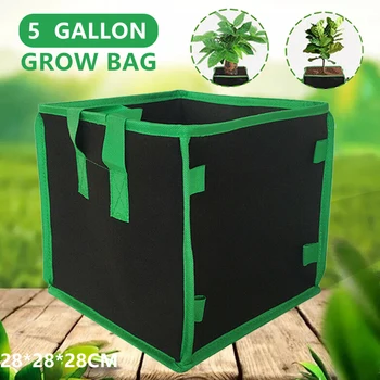 

5 Gallon Garden Non-woven Plant Grow Bag Felt Square Plant Container Vegetable Planting Bag Case with Handles for Plants Flower