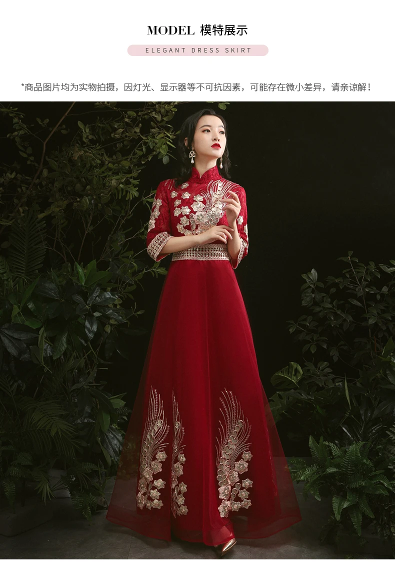 Robe de soiree элегантные бордовые вечерние платья трапециевидной формы платья для выпускного вечера с высоким воротом длиной в Пол три четверти для торжественного случая