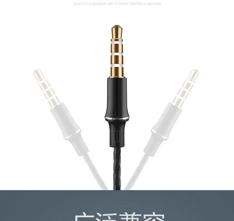 Earphone metal heavy bass suitable for Apple Android intelligent tuning wire control with malt plug ecommerce wholesale
