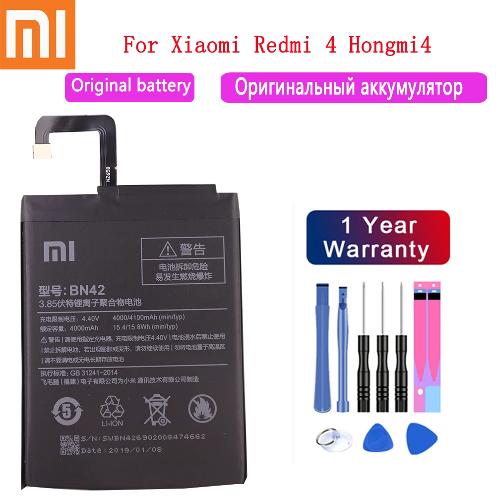 

Xiao mi 100% Orginal BN42 4100mAh Battery For Xiaomi Hongmi Redmi 4 BN42 High Quality Phone Replacement Batteries+Free Tool