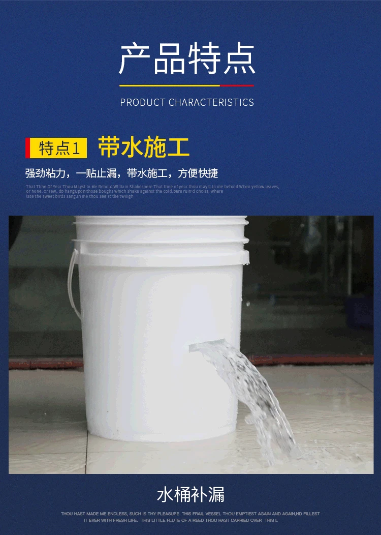 10917865066_1585312225