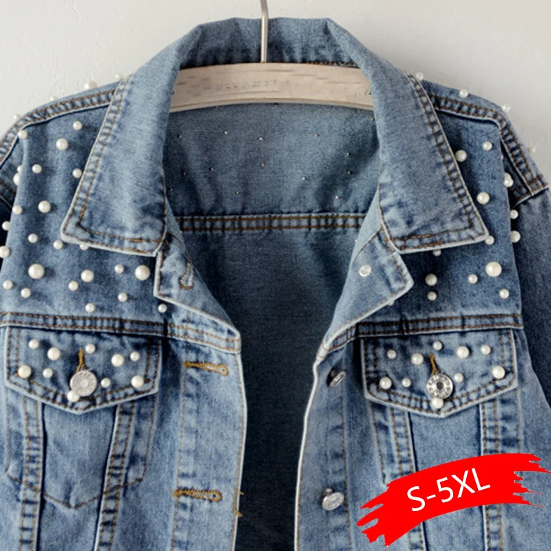 Короткие джинсовые куртки размера плюс с жемчужинами и бусинами 3Xl 5Xl Женские винтажные повседневные джинсовые куртки с длинным рукавом