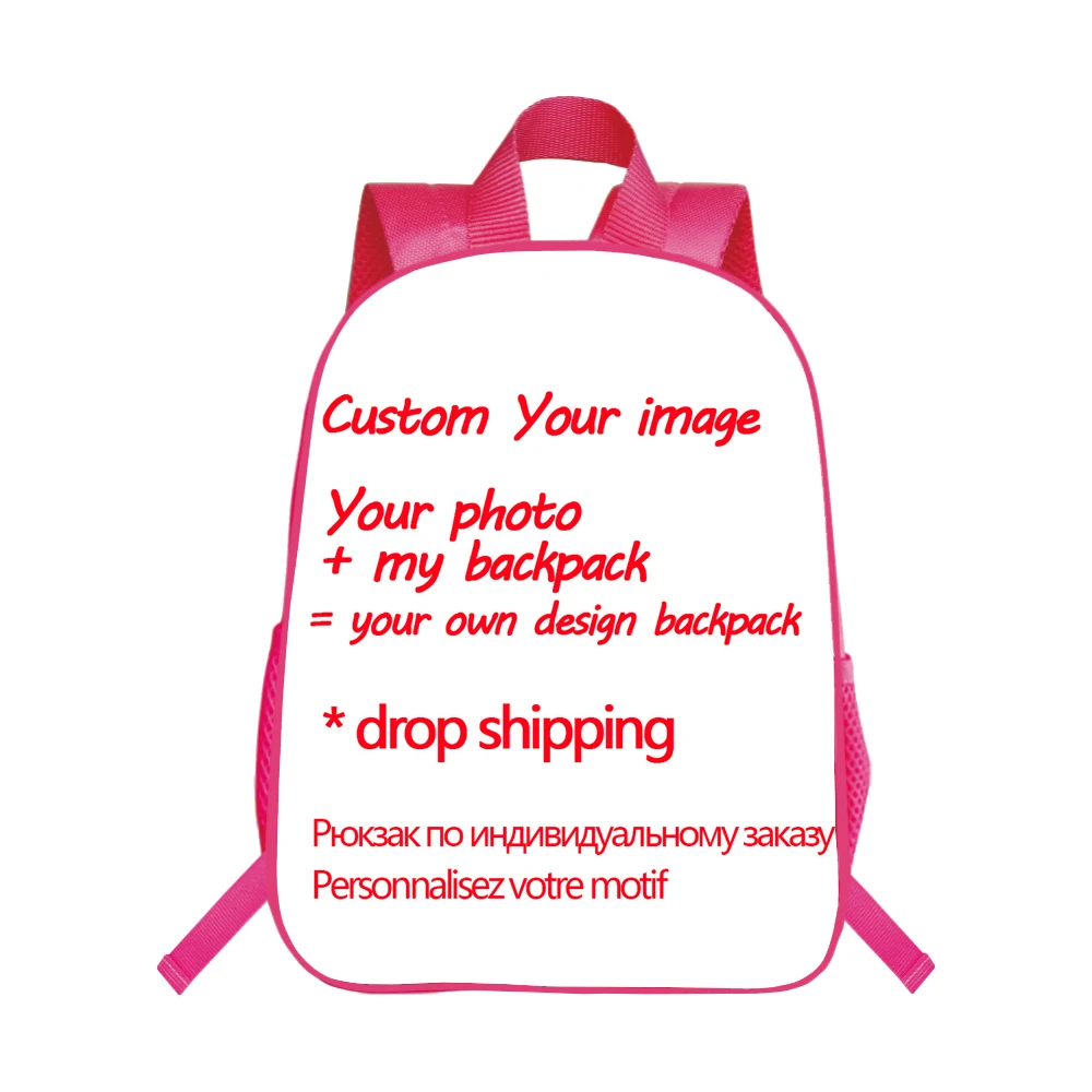 

Custom Your Image Customized Pattern Backpack High Quality Children Boys Girls School Backpacks Drop Shipping
