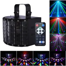 2 шт. Chauvet DJ Mini Kinta IRC DMX светодиодный RGBW Дерби клубный сценический светильник