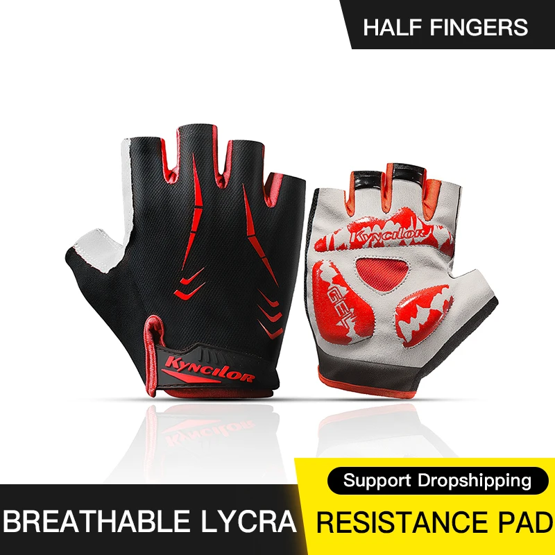 

Велосипедные перчатки с полупальцами, амортизирующие, для женщин и мужчин