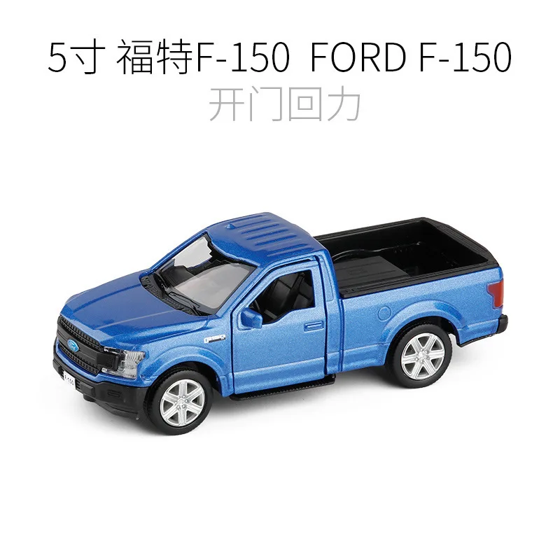 

1:36 high simulation Ford F-150 pickup truck car model children's toys for kids gifts