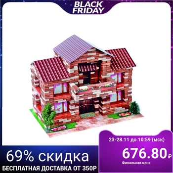 

Constructor of bricks "Mansion", 855 parts