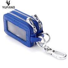 Yufang женский кошелек для ключей из натуральной кожи для мужчин/женщин сумка для ключей для автомобиля модная ключница Mulfifunction держатели для ключей для отдыха