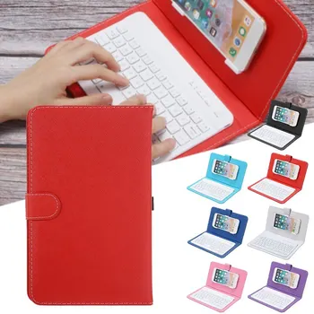 

Keyboard Protective Mobile Phone Cover Case For Huawei Mate Mini Portable PU Leather Wireless Keyboard Suitable for iPhone