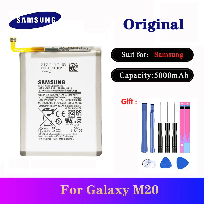 5 шт./лот Новый Оригинальный аккумулятор samsung M20 EB BG580ABU 5000 мАч для Galaxy SM M205F M205FN M205G